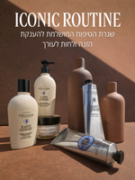 קרם רגליים חמאת שיאה (אריזת חיסכון)