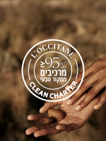 שמן גוף מזין שקדים אריזת מילוי