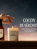 מיסט מבשם כרית בניחוח מרגיע