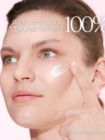 מוצרי טיפוח גוף ל'אוקסיטן