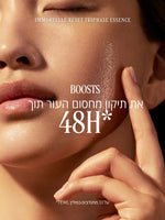 מוצרי טיפוח גוף ל'אוקסיטן