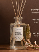 טיפוח לגבר ל'אוקסיטן