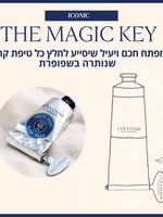טיפוח לגבר ל'אוקסיטן