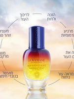 מוצרי רחצה ל'אוקסיטן