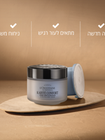 קרם גוף עשיר במיוחד חמאת שיאה