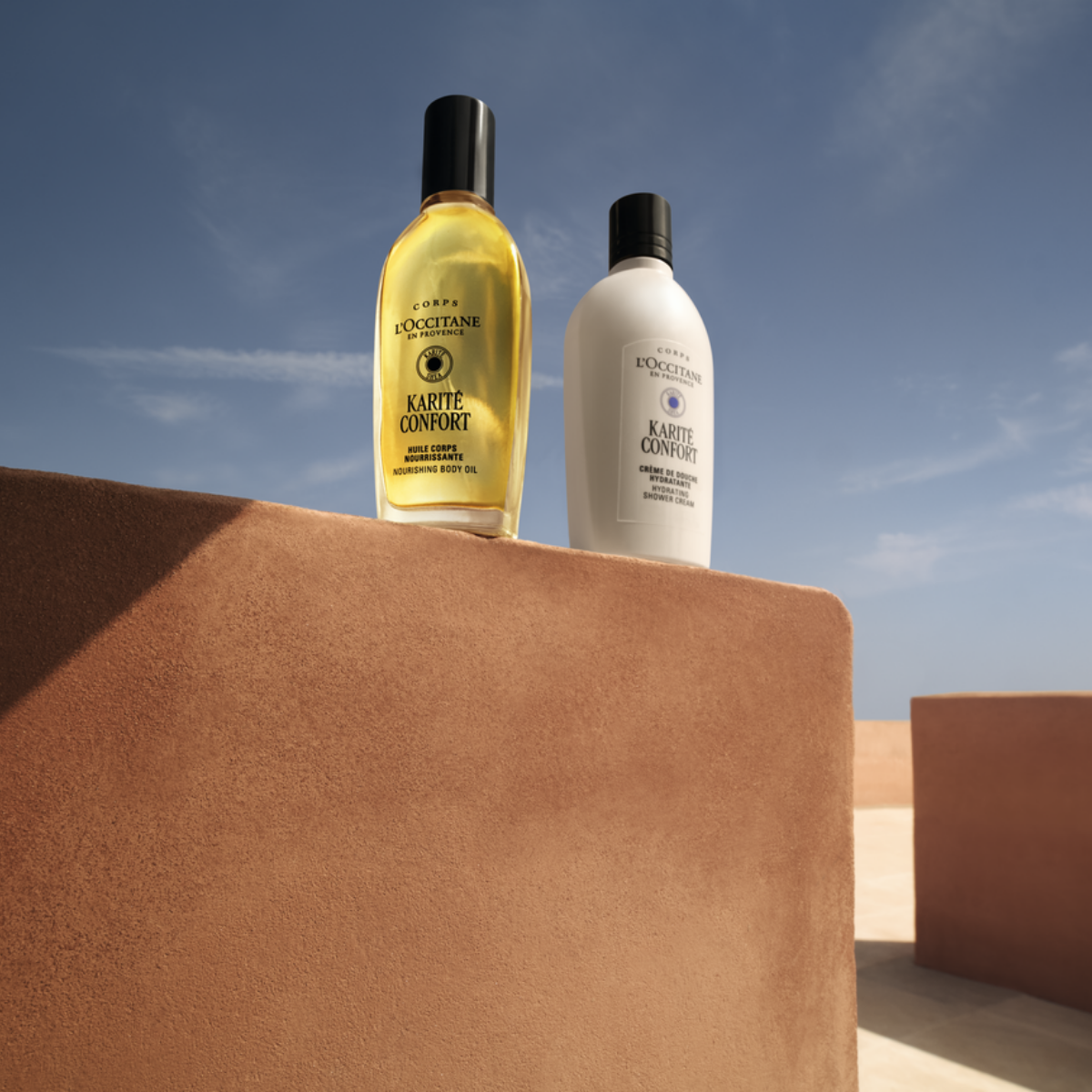 שמן גוף מועשר בחמאת שיאה