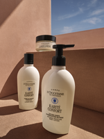 תחליב לחות עשיר לגוף חמאת שיאה