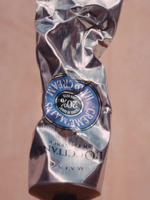 קרם ידיים חמאת שיאה (אריזת חיסכון)