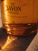 סבון נוזלי חמאת שיאה בניחוח וורבנה