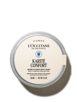 חמאת שיאה אורגנית רב שימושית