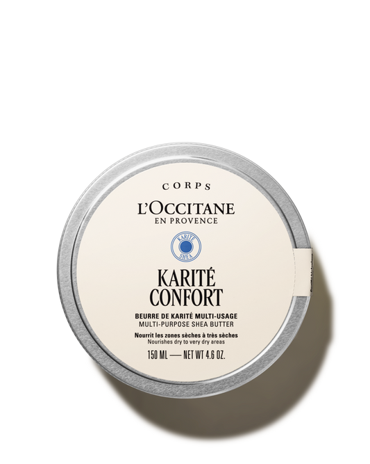 חמאת שיאה אורגנית רב שימושית