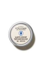 חמאת שיאה אורגנית רב שימושית (אריזת נסיעה)