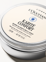 חמאת שיאה אורגנית רב שימושית