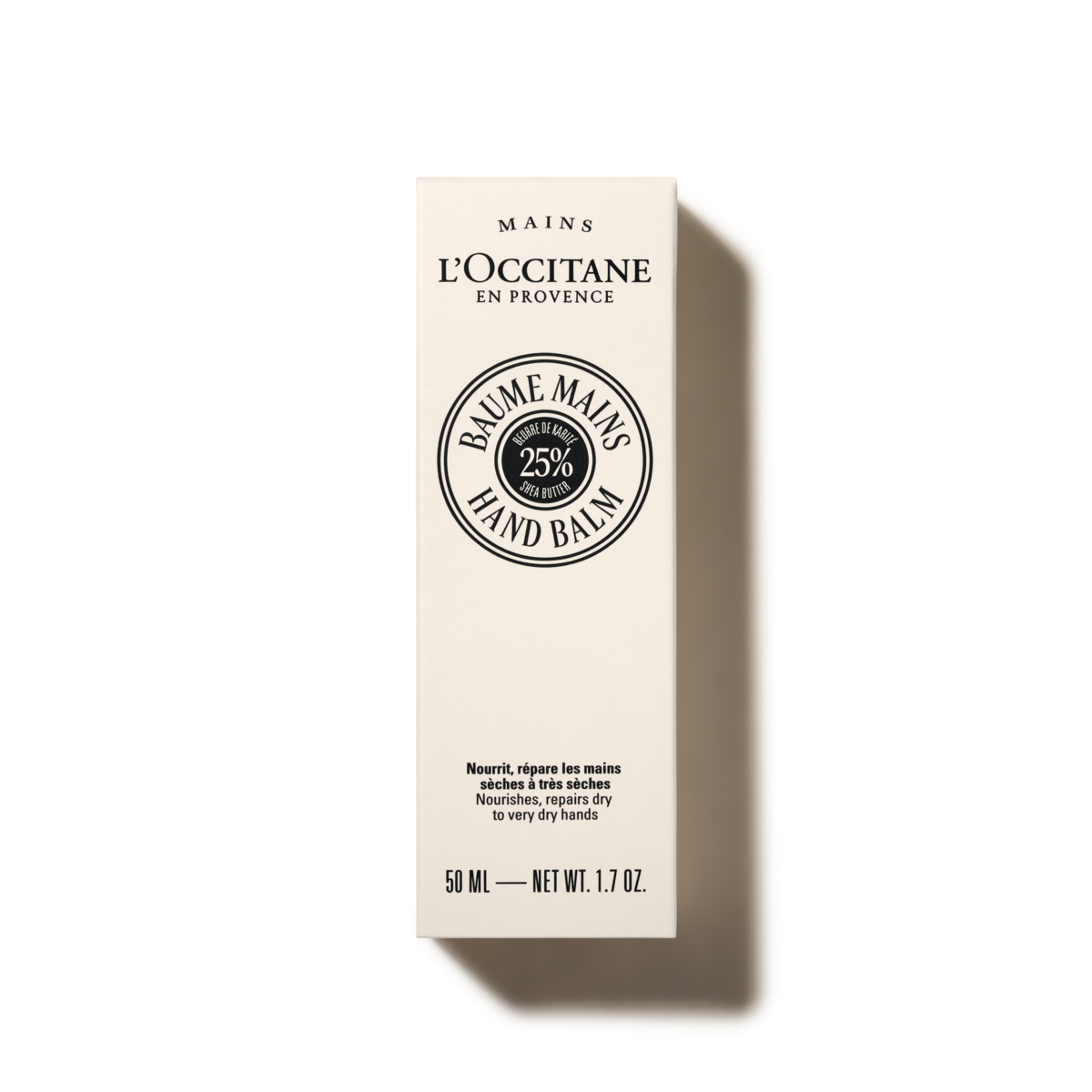 קרם ידיים חמאת שיאה אינטנסיבי