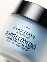 קרם גוף עשיר במיוחד חמאת שיאה