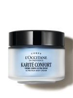 קרם גוף עשיר במיוחד חמאת שיאה