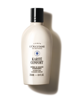 קרם רחצה לעור רגיש חמאת שיאה