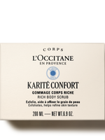 פילינג גוף חמאת שיאה עשיר במיוחד