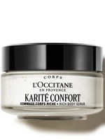 פילינג גוף חמאת שיאה עשיר במיוחד