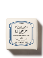 סבון מוצק חמאת שיאה עשיר במיוחד