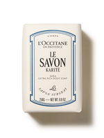 סבון מוצק חמאת שיאה עשיר במיוחד