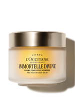 באלם לגוף אימורטל DIVINE