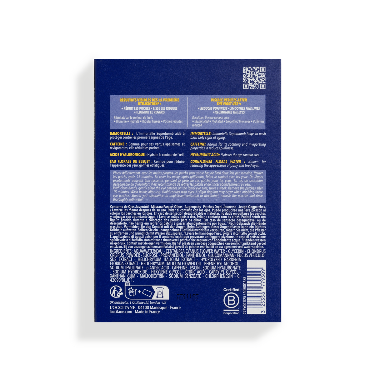 פאצ'ים אנטי אייג'ינג לעיניים אימורטל PRECIOUS