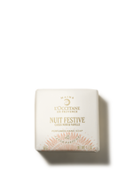 סבון מוצק שקדים, וניל ודומדמנית שחורה