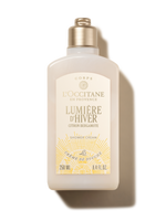 קרם רחצה עשיר חמאת שיאה לימון וברגמוט