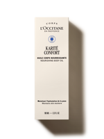 שמן גוף מועשר בחמאת שיאה