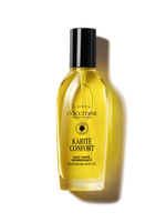 שמן גוף מועשר בחמאת שיאה