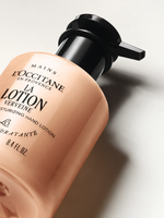 תחליב לחות עדין לידיים ולגוף בניחוח וורבנה