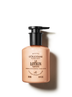 תחליב לחות עדין לידיים ולגוף בניחוח וורבנה