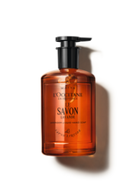 סבון נוזלי חמאת שיאה בניחוח לבנדר