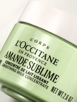 חלב גוף מרוכז שקדים (אריזת נסיעה)