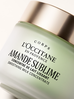 קרם גוף חלבי מרוכז שקדים