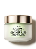 קרם גוף חלבי מרוכז שקדים