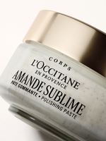 פילינג חמאת גוף שקדים