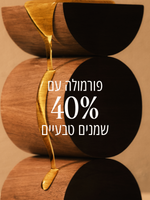 שמן רחצה שקדים (אריזת חסכון)