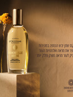 שמן גוף יבש אנטי אייג'ינג אימורטל DIVINE