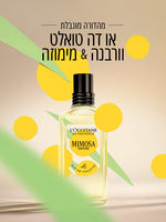 בושם או דה טואלט וורבנה מימוזה