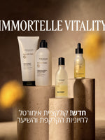 סרום לקרקפת אימורטל Pro-Youth