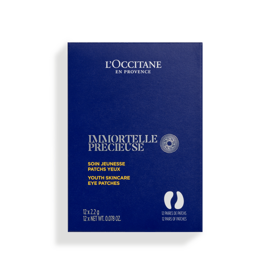 פאצ'ים אנטי אייג'ינג לעיניים אימורטל PRECIOUS