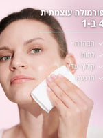 בשמי ל'אוקסיטן – ניחוחות מפרובאנס