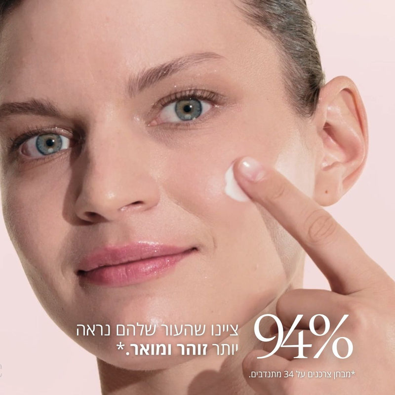 קולקציית מוצרי ל'אוקסיטן