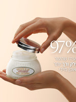 מוצרי שקדים מבית ל'אוקסיטן – טיפוח גוף ושיער