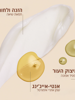 סדרת חמאת שיאה ל'אוקסיטן – קרם ידיים ושפתיים – קולקציית גוף של ל'אוקסיטן – מוצרי רחצה ולחות