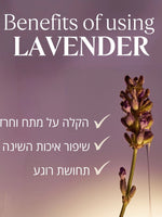 מוצרי טיפוח פנים ל'אוקסיטן