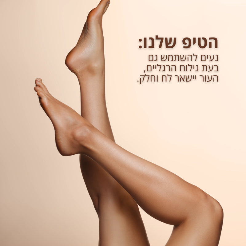 קולקציית שקד של ל'אוקסיטן – מוצרי גוף עם שמן שקדים