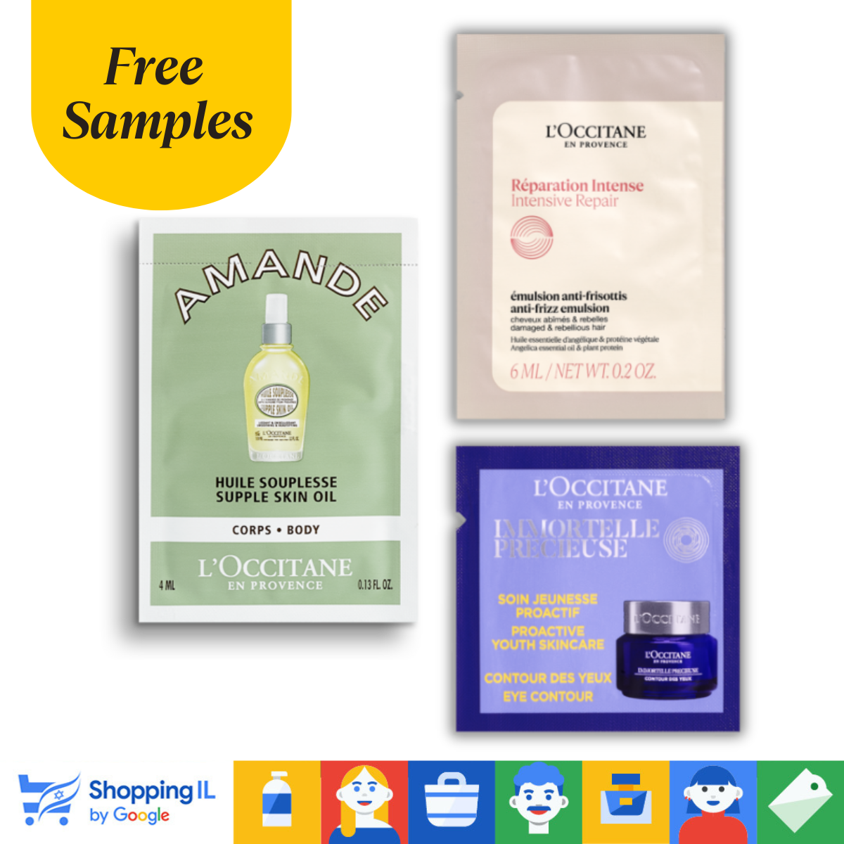 קיט דוגמיות